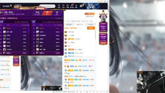 18:00—19:00抽巨额鱼翅 2019-09-21 18点场