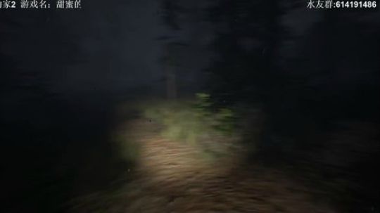 【素年】甜蜜的家第二章开荒 2019-09-25 12点场