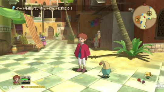 【16】二之国 “中文/ 高清重制PS4 2019-09-24 16点场