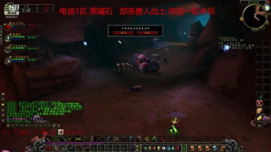黑曜石之锋 一起来玩 2019-09-16 14点场