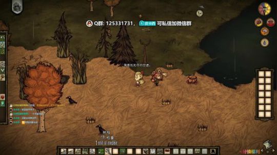 今晚我们一起加油拿下十级皮肤！ 2019-09-25 00点场