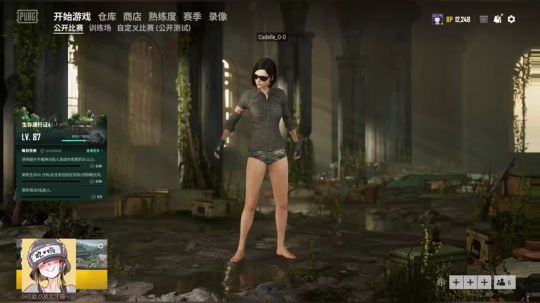 疯狂杀人|˛˙꒳​˙)♡，野队友的时候，虫虫就是很强！