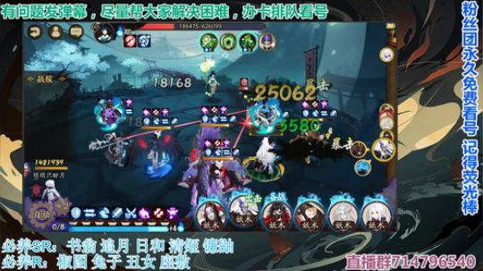 三周年快乐！肝起来！ 2019-09-24 22点场