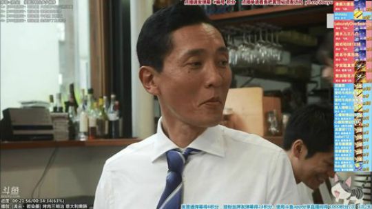 根本阿呆发布了一个斗鱼视频2019-09-25