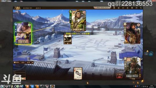 新赛季上分速从 2019-09-24 18点场