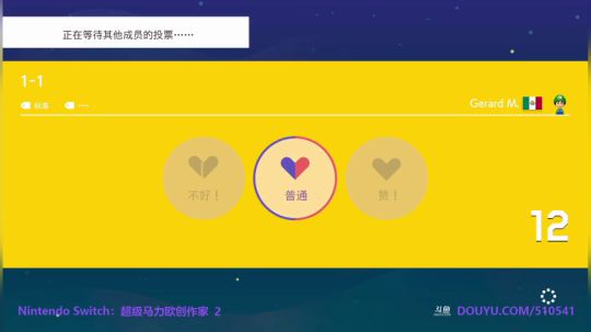 4裤全输发布了一个斗鱼视频2019-09-25