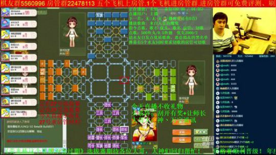 坑货56817发布了一个斗鱼视频2019-09-25