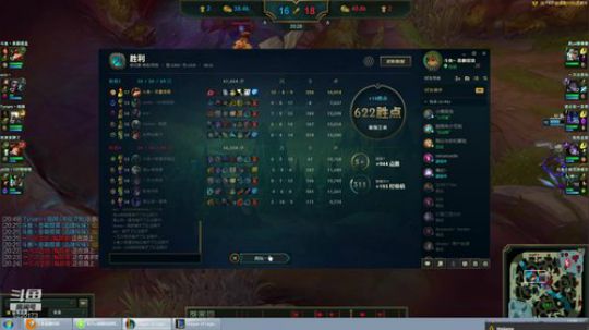 王者局五杀，无数细节，慢放你都看不清楚！