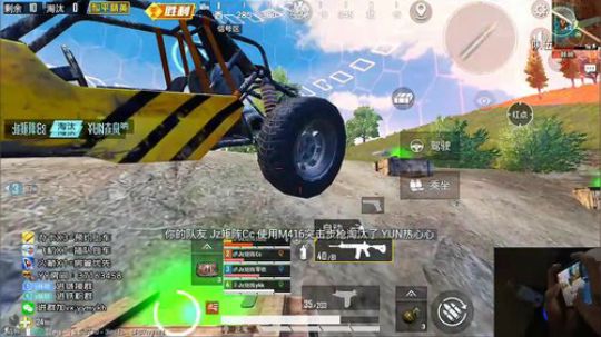 最强1v4 S12K一喷一个 2019-09-24 21点场