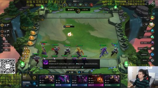 晚上8点举行水友赛！ 2019-09-21 18点场