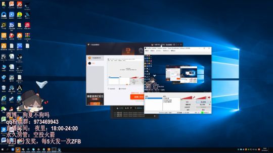 2019.09.21下午六点场