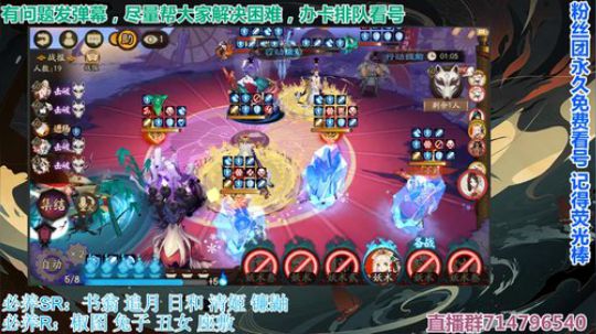 三周年快乐！肝起来！ 2019-09-24 18点场