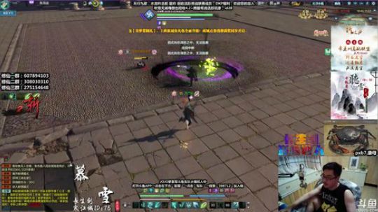 亡者龟来481490弟弟 2019-09-25 02点场