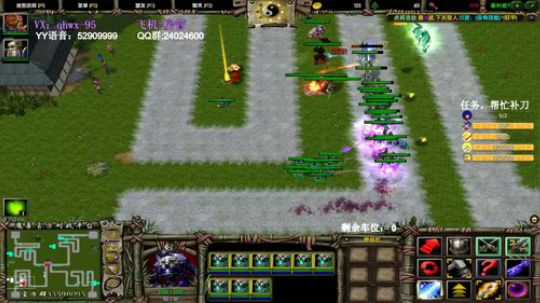 【混乱武林·点将浩劫】- 无定点减速韦小宝