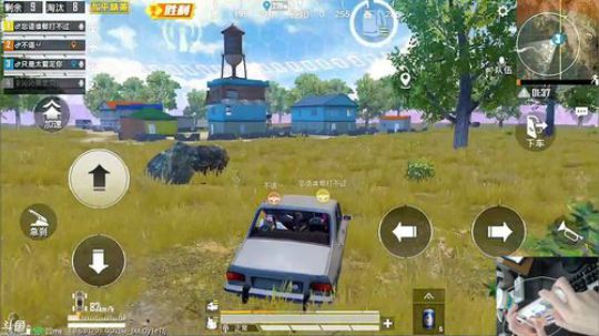 【爆笑路人】劲爆4V96，找人盛宴！ 2019-09-23 12点场