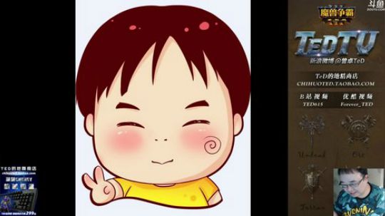 来吃串串发布了一个斗鱼视频2019-09-25