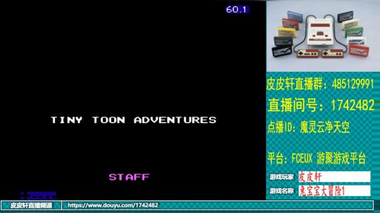 皮皮轩：失踪人口回来了 2019-09-24 21点场