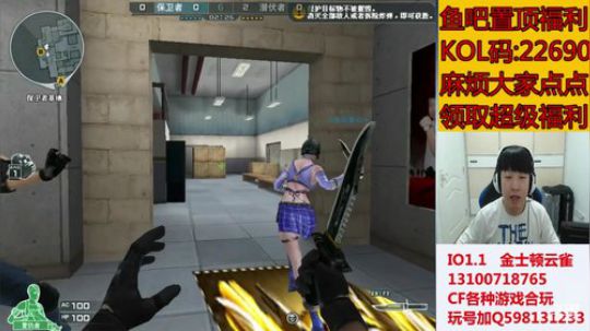 直播时间早10-晚6 2019-09-24 14点场