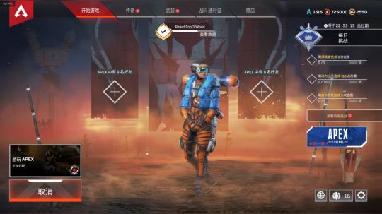 菜的一批的同时嘴还臭 2019-09-22 18点场