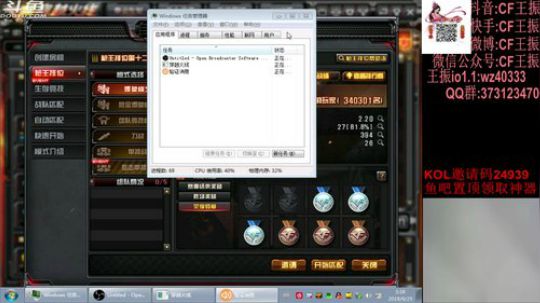 今天你说怎么办吧~ 2019-09-25 02点场