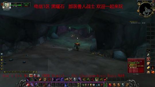 黑曜石之锋 一起来玩 2019-09-22 22点场