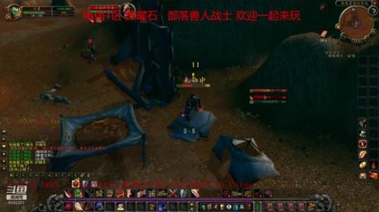 黑曜石之锋     一起来玩 2019-09-23 21点场