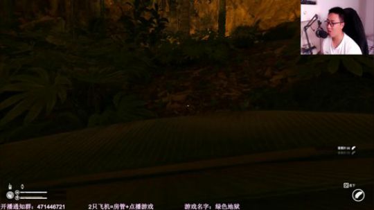 【闪】暗藏杀机的亚马逊 2019-09-24 18点场