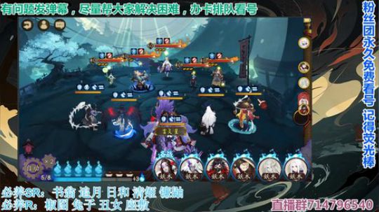 三周年快乐！肝起来！ 2019-09-24 04点场