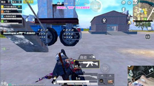 【三次40杀】劲爆1v99，不浪费时间！ 2019-09-21 14点场