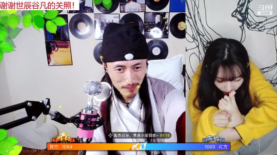 你好奈奈酱
