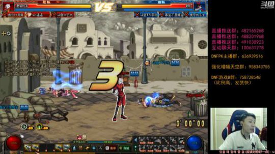 阿发：懦夫救星44！顶级求生抽奖！ 2019-09-24 20点场