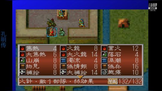 也只能怀旧了~！ 2019-09-24 10点场