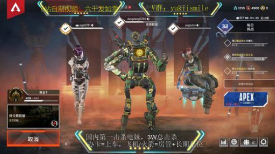 真有那么顺滑的240HZ？ 2019-09-23 16点场