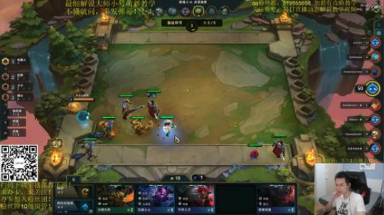 最细解说大师小号萌新教学！ 2019-09-23 23点场