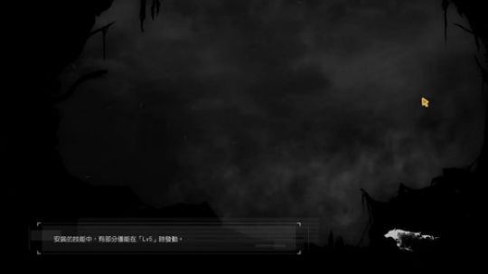 【啊城解说】新游戏 2019-09-24 19点场