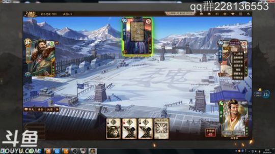 新赛季上分速从 2019-09-24 22点场