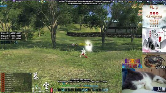 亡者龟来481490弟弟 2019-09-25 04点场