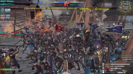 睡不着的修仙主播QAQ 2019-09-24 22点场