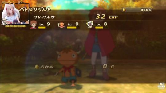 【16】周日 二之国 2019-09-22 22点场