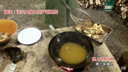 10点完成冲鸭任务(≧ω≦)/ 2019-09-24 21点场