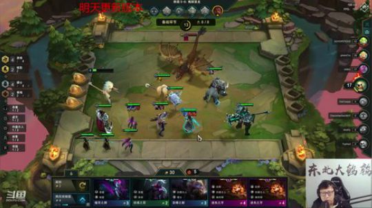 雨中等你666发布了一个斗鱼视频2019-09-25