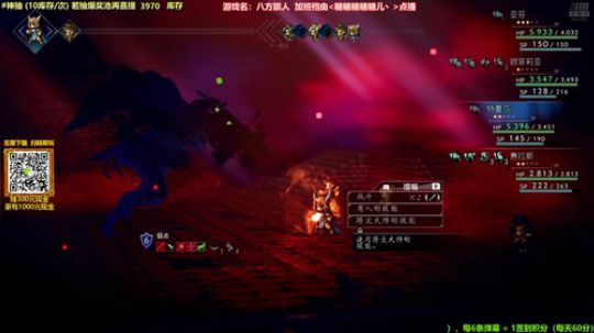马里奥⭐️快乐就完事了 2019-09-24 23点场