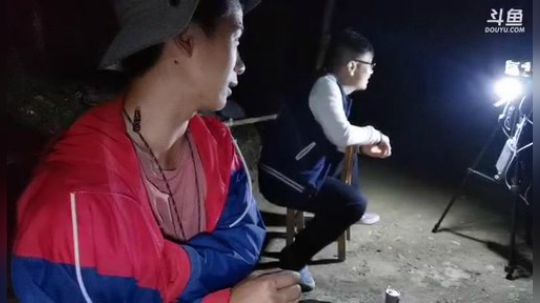 爱喝百事可乐D周星星发布了一个斗鱼视频2019-09-25