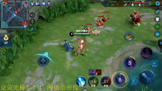 登月团丶离去发布了一个斗鱼视频2019-09-25