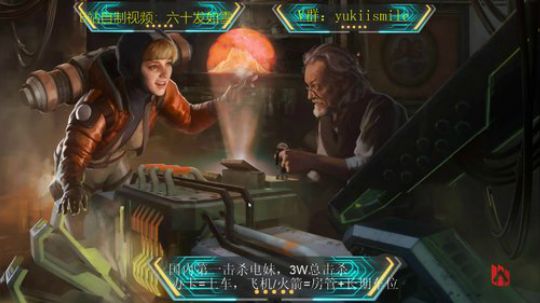 路人队友可以再菜一点吗？？ 2019-09-18 09点场
