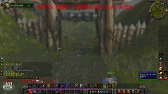 黑曜石之锋 一起来玩 2019-09-22 20点场