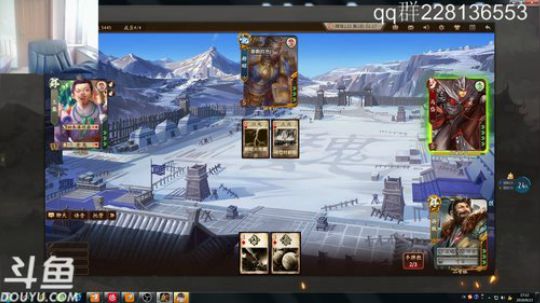 新赛季上分速从 2019-09-23 16点场