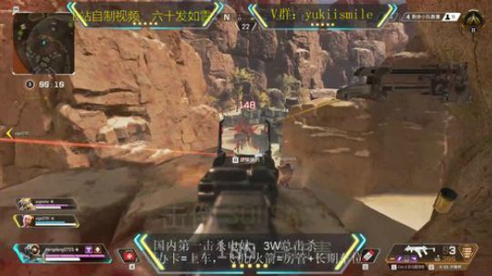 真有那么顺滑的240HZ？ 2019-09-23 14点场