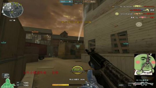 冷风：冲冲冲 2019-09-24 19点场