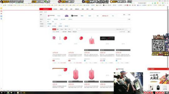根本阿呆发布了一个斗鱼视频2019-09-25